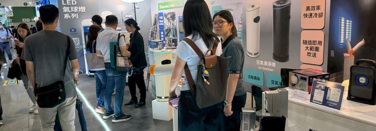 青暘企業參展2026台北國際自動化工業大展,展示日本瑞電移動式冷氣與工業設備