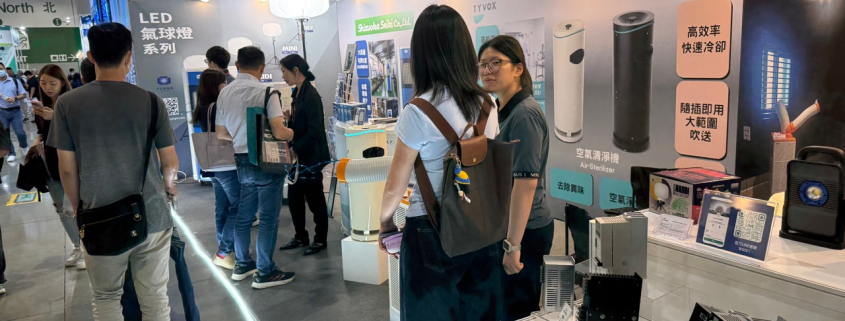 青暘企業參展2026台北國際自動化工業大展，展示日本瑞電移動式冷氣與工業設備