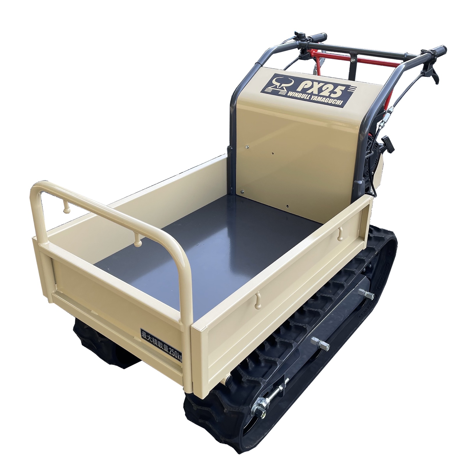 Winbull Yamaguchi PX25 小型步行式履帶搬運車