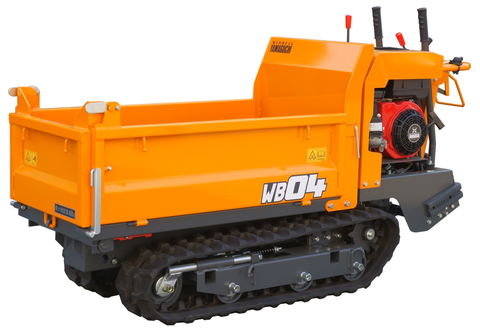 Winbull Yamaguchi WB04β 土木工程履帶搬運車